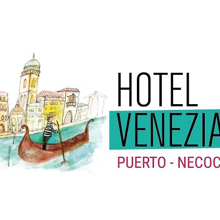 Hotel Venezia Necochea Eksteriør billede